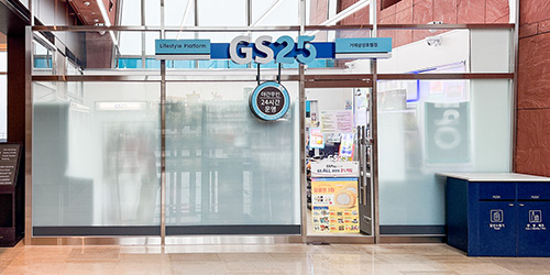 편의점 전경1 썸네일