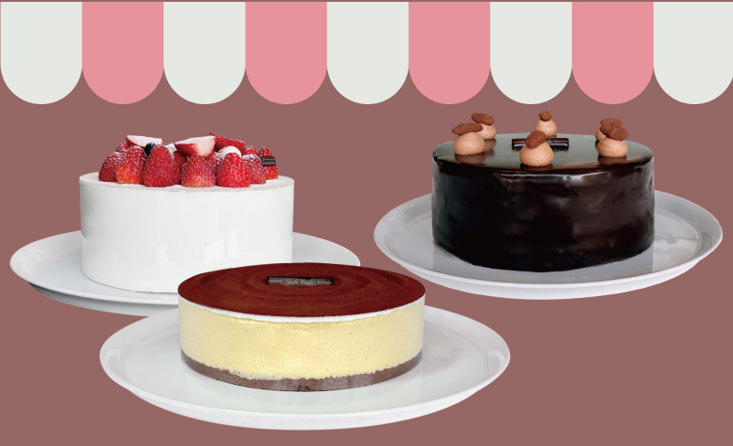 [1월] 새해 케이크