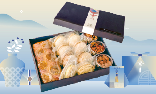 설 모둠과자 선물세트